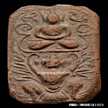 หลวงพ่อปานครุฑใหญ่พิมพ์ลึกAพระหนาเนื้อจัดสวยสมบูรณ์ไม่ฝนข้าง