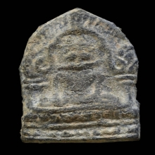 พระร่วงนั่งคาบศร กรุวัดพระศรีรัตนมหาธาตุ จังหวัดลพบุรี