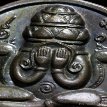 เหรียญปิดตาพังกพระกาฬ ปี 32 บล็อกเคราสั้น