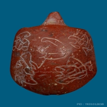 เต่าหลวงพ่อสนิท วัดลำบัวลอย โทนสีแดงนิยม จารซ้อน