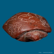 เต่าหลวงพ่อสนิท วัดลำบัวลอย โทนสีแดงนิยม จารซ้อน