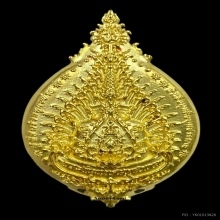 พระทองคำ พระพิฆเนศ รุ่น สุขสบาย No.9