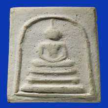 พระครูมูล วัดสุทัศน์ พิมพ์ทรงเจดีย์(#9)