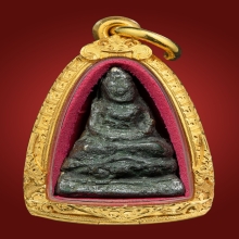 หลวงปู่เอี่ยม พิมพ์ชัยวัฒน์เบ้าแตก วัดหนัง ตลับทองร้านเท้ง