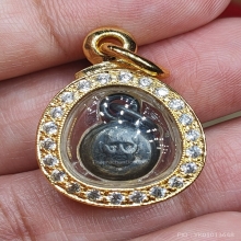 หัวนะโมพ่อท่านคล้าย วัดสวนขัน นครศรีธรรมราช