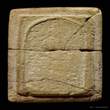 สมเด็จวัดเกศ