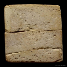 สมเด็จวัดเกศ