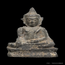 พระอู่ทองนั่ง กรุวัดราชบูรณะ จ.อยุธยา เนื้อชินเงิน