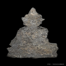 พระอู่ทองนั่ง กรุวัดราชบูรณะ จ.อยุธยา เนื้อชินเงิน