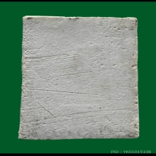 พระสมเด็จเผ่า อกร่องหูบายศรี ปี 2495 วัดอินทร์