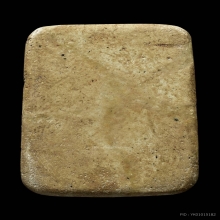 พระวัดเกศไชโย พิมพ์เจ็ดชั้นหูประบ่า