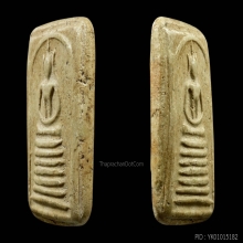 พระวัดเกศไชโย พิมพ์เจ็ดชั้นหูประบ่า