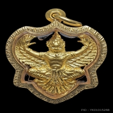 องค์พญาครุฑ อาจารย์วราห์ วัดโพธิ์ทอง กรุงเทพฯ ปี 2545 