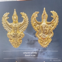 องค์พญาครุฑ อาจารย์วราห์ วัดโพธิ์ทอง กรุงเทพฯ ปี 2545 