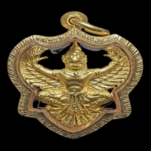 องค์พญาครุฑ อาจารย์วราห์ วัดโพธิ์ทอง กรุงเทพฯ ปี 2545 