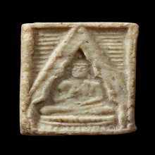 พระผงของขวัญวัดปากน้ำ รุ่นสาม