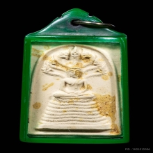 พระสมเด็จปรกเจ็ดเจ้าคุณนร มีเข็ม