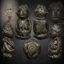 หลวงปู่เอี่ยม  พระสังกัจจายน์ เนื้อสัมฤทธิ์ วัดหนัง กรุงเทพ