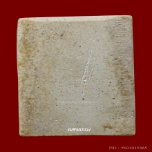 สมเด็จเจ้าคุณสุนทร วัดกัลยาฯ พิมพ์ฐานคู่ (หูชิด) องค์ 3