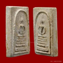 สมเด็จเจ้าคุณสุนทร วัดกัลยาฯ พิมพ์ฐานคู่ (หูชิด) องค์ 3