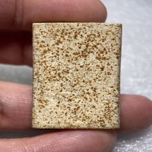 พระสมเด็จข้างยันต์ พระอาจารย์แน่น วัดหนองขาว จ.กาญจนบุรี 