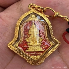 เหรียญจำปีท้าวเวสสุวรรณ ปี2565 ทองคำ หลวงพ่ออิฏฐ์ วัดจุฬามณี