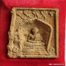 พระผง 5 รอบ หลวงพ่อเกษม เขมโก ปี 36