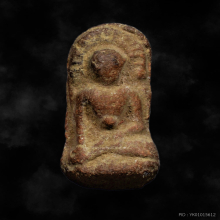 พระรอดหัวข่วง กรุวัดหัวข่วง เชียงใหม่