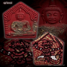 พระขุนแผนพระมหาเฮง วัดโบส(สามเสน)