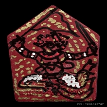 พระขุนแผนพระมหาเฮง วัดโบส(สามเสน)