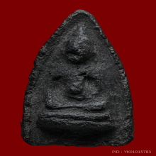 พระพุทโธน้อย คุณแม่บุญเรือน เนื้อผงใบลาน ปี2494+บัตรสมาคม