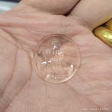 เหรียญเซียนหลวงพ่อโอภาสีรุ่นแรกปี 2495