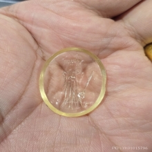 เหรียญเซียนหลวงพ่อโอภาสีรุ่นแรกปี 2495