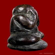 พระปิดตาลอยองค์ หลวงปู่เอี่ยม วัดหนัง