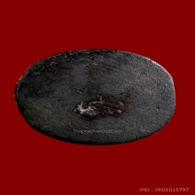 พระปิดตาลอยองค์ หลวงปู่เอี่ยม วัดหนัง