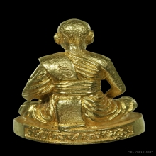 รูปเหมือน หลวงพ่อเปิ่น เนื้อทองคำ ปี 2533