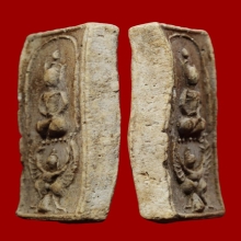 พระผงพุทธ พิมพ์นั่งครุฑ หลวงพ่อแฉ่ง วัดบางพัง