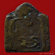 เหรียญรุ่น2หลวงพ่อทาวัดพะเนียงแตก 