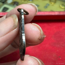 เหรียญหลวงปู่ทวดเลื่อนสมณศักดิ์ ปี 2508 ทองแดงตัดนิยม