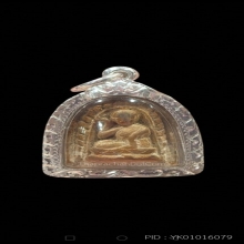 พระพิมพ์นางกวัก แม่ชีบุญเรือน เนื้อดินเผา มงคลมหาลาภ ปี 2499