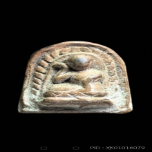 พระพิมพ์นางกวัก แม่ชีบุญเรือน เนื้อดินเผา มงคลมหาลาภ ปี 2499