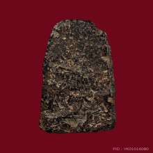 พระปิดตาผงคลุกรัก พิมพ์โบราณร้อยปี