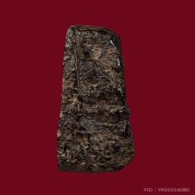 พระปิดตาผงคลุกรัก พิมพ์โบราณร้อยปี