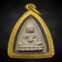 พระพุทโธน้อย แม่ชีบุญเรือน #พิมพ์กลาง