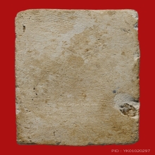 พระสมเด็จหลวงปู่โต๊ะ วัดประดู่ฉิมพลี พิมพ์โพธิ์แปด