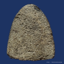 พระหลวงปู่ทวดเนื้อว่านพิมพ์ใหญ่