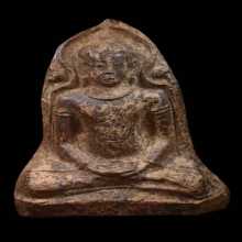 พระหลวงพ่อหมอ กรุมหากัณฑ์