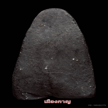 ลป.ทวด พิมใหญ่ปลายเมน เนื่อดำวัดประสาท ปี06 