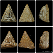 พระกรุวัดตาปะขาวหาย (หลวงปู่ศุข ปลุกเสก)