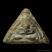 พระกรุวัดตาปะขาวหาย (หลวงปู่ศุข ปลุกเสก)